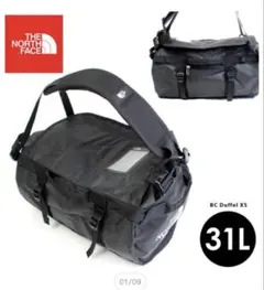 THE NORTH FACE ベースキャンプダッフル ボストンバッグ　31L