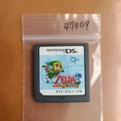 ゼルダの伝説 夢幻の砂時計