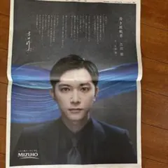 Item thumbnail for item 6eb00340-083e-401e-bf98-c27d8d622aee