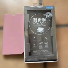 Item thumbnail for item 8d816654-bc4f-4079-b3f2-57d92638e3cd