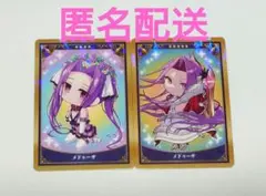 fgo 最終再臨展 コレクションカード メドゥーサ - メルカリ