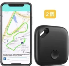 紛失防止タグ airtag スマートタグ エアタグ gpsタグ 小型
