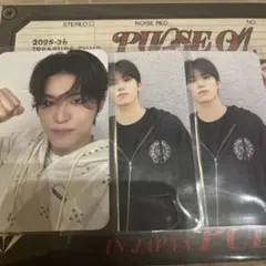 treasure Pulse on LIVE CD トレカ セット ジョンウ