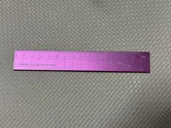 Item thumbnail for item 2703c7d4-420f-45ba-bed4-e954416ad01d