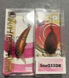 Item thumbnail for item 75366da8-b01d-480e-964a-18a130f297fe