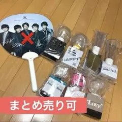 嵐 ARASHI ペンライト お好きなペンライト1本お選びください