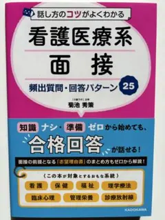 Item thumbnail for item ce91d5da-c8d3-4f40-945e-0951bef73c23