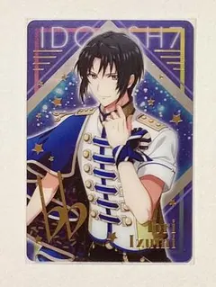 アイナナ 和泉一織 メタカ10 箔押し IDOLiSH7