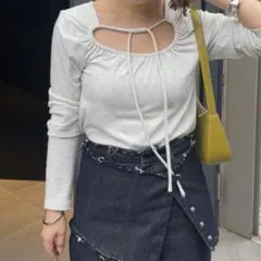 Item thumbnail for item 4c57f850-389d-4e1f-a5bb-ecc2039b2b31