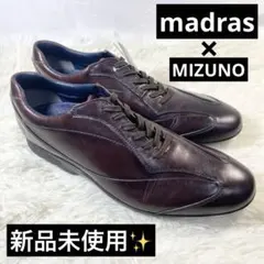 新品未使用✨マドラスウォーク×ミズノ　ビジネスシューズ　MWZ0021A