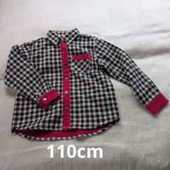 Item thumbnail for item 7eecb687-e78b-4a93-bccd-e7b3570c368a