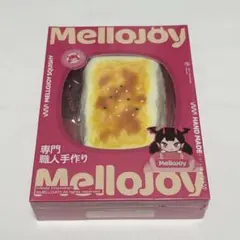 Mellojoy - メロジョイココナッツツイスト ふわもちパン - メルカリ
