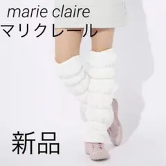 レッグウォーマースポーツ