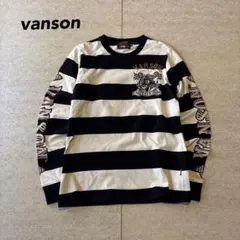 vanson バンソン トムとジェリー 長袖カットソー ポーター 黒白のサムネイル