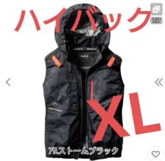 2) 4つ穴 空調服 バートル AC2096 ストームブラック XXL - メルカリ
