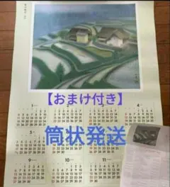 Item thumbnail for item feacb0f5-8274-45d4-ac84-0be255f74e87