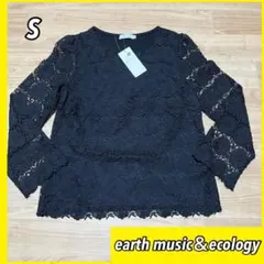 earth music&ecology ケミカルレースプルオーバー　S 新品