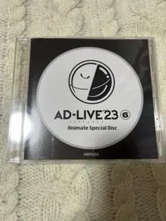 AD-LIVE’23 アドリブ2023 6巻　特典DVD