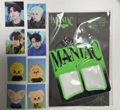 stray kids maniac IDフォト キーリング セット skzoo