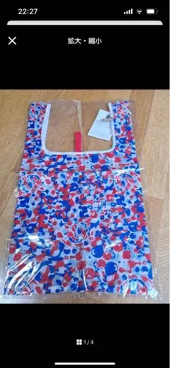 Item thumbnail for item aaf71555-7ccc-45cc-9946-a41ebfaf0b9a