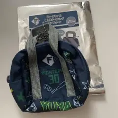 日ハム　ファイターズ　推しスクールバッグ　郡司裕也