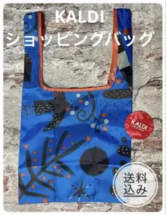 Item thumbnail for item f7818261-b4b0-49ca-b339-fe20868eba63