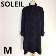 【SOLEIL】アンゴラ100%　ヘリンボーン柄ロングコート　くるみボタン