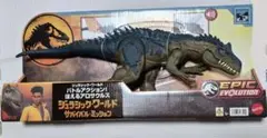 新品未使用 ほえるアロサウルス　ジュラシック・ワールドのサムネイル
