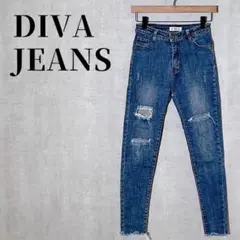 DIVA JEANS　ダメージ加工　スキニーデニムパンツ　サイズM　ブルー系