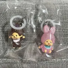 モンチッチ めじるしアクセサリー2