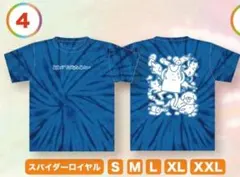 2026年最新】ヤバイtシャツ屋さん タイダイの人気アイテム - メルカリ