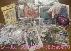 MA♡様 リクエスト 2点 まとめ商品