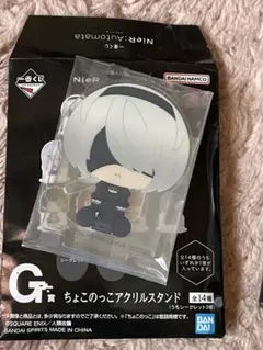 一番くじ NieR:Automata ちょこのっこアクリルスタンド 2B