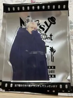 Item thumbnail for item 169256e6-cda9-41b4-9c1f-1e7423593111