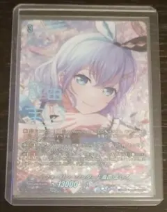 稀少 ぎゃざガール バインダー 春 限定品 未使用 帯付き！！ MTG