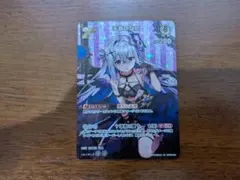 Item thumbnail for item 81233fa3-2e5c-4136-aa97-12f0c948e470