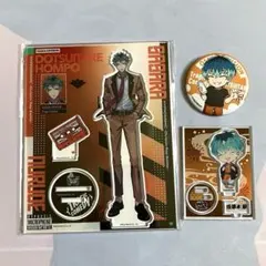 2026年最新】白膠木簓の人気アイテム - メルカリ