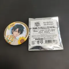 新テニスの王子様 バースデイ缶バッジ 越前リョーマ 2025 - メルカリ