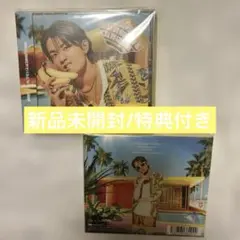 Lienel 超絶SUMMERでバカになれ 高桑真之 CD