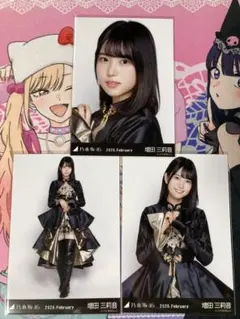 スペシャル衣装48 増田三莉音　ヨリ　チュウ　ヒキ
