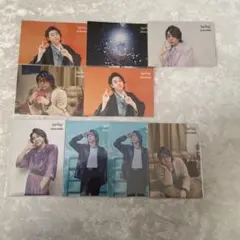 大森元貴 フォトカード Harmony 9枚セット