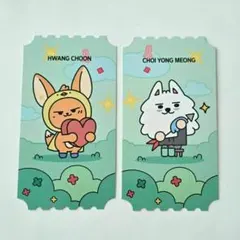 プルバトゥカフェ 特典 2枚セット