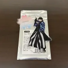 2026年最新】君とゆきて咲くの人気アイテム - メルカリ