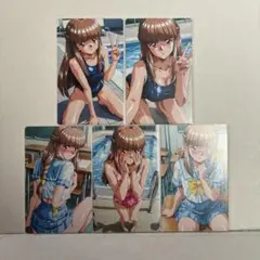 ウラシク　アップグレード版　300円オークション