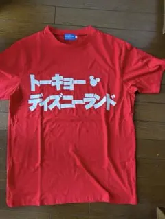 Item thumbnail for item e7da3634-e390-445f-b3c7-fe50938909ca