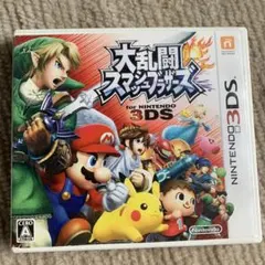 大乱闘スマッシュブラザーズ for ニンテンドー3DS