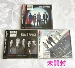 King&Prince マジック タッチ／ビーティング ハーツ　3セット　未開封
