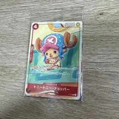 新品未開封】ワンピース カードゲーム プロモ 6枚セット 2025 - メルカリ