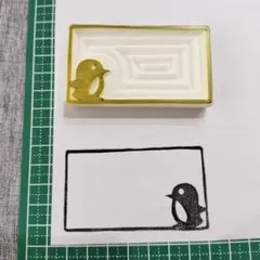 がもしゃらあっちゃん様 リクエスト 2点 まとめ商品