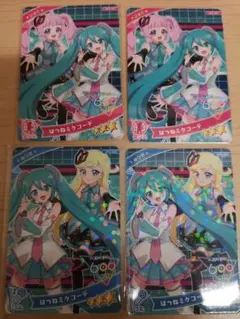 ひみつのアイプリ　初音ミク　コラボカード